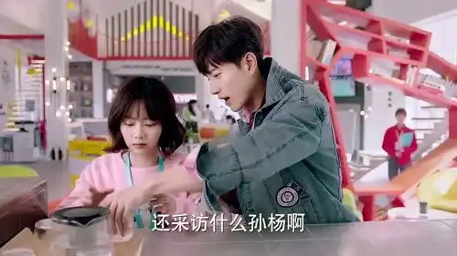 浪花一朵朵程美看到云朵跟林梓在一起,故意走到他们面前
