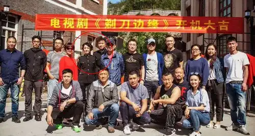 谍战剧剃刀边缘文章马伊琍演恩爱男女
