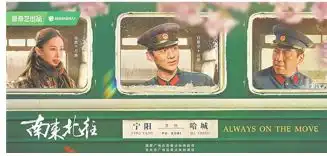 两部剧今日央视开播你pick哪一部
