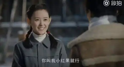 少女配饰丨快看00后小花如何收割了王俊凯的荧幕初吻
