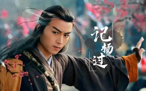 金庸武侠战力最强的男主角排名,第一名非狗哥石破天莫属
