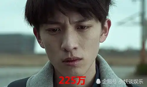 悲伤逆流成河如果选一个人退出,票数最高的不是唐小米,而是她