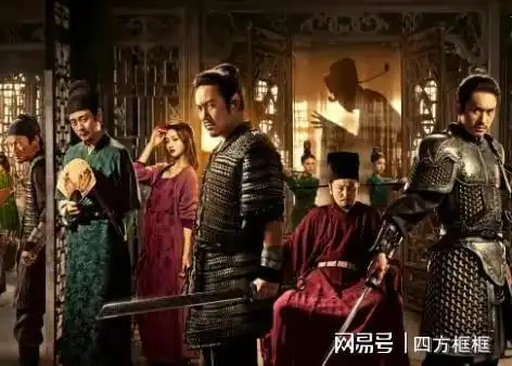 满江红怒发冲冠的作者到底是谁