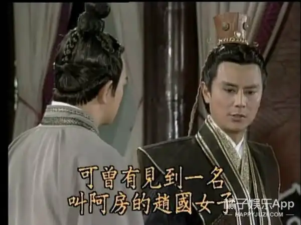 乔振宇高云翔张彬彬,今年5部秦始皇剧,再加两个就能召唤神龙