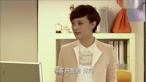 辣妈正传夏冰一人带动整个公司,元宝都不相信自己所看到的
