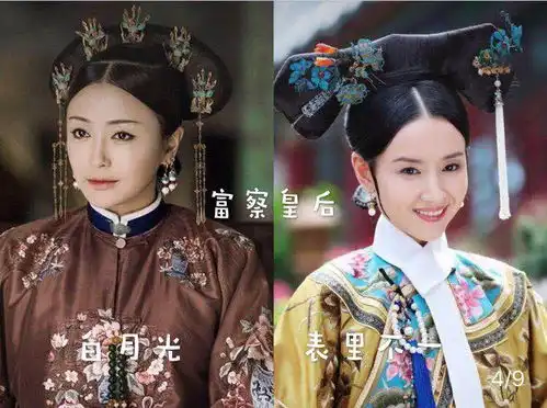 如懿传为何比不过延禧攻略除了占了天时,还有这些细节

