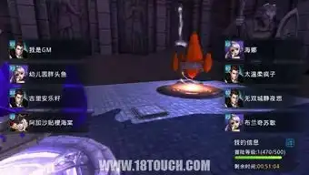 黎明之光手游饥饿游戏攻略任务玩法介绍图文攻略全通关攻略高分攻略百度攻略
