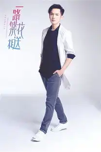 电视剧春节档没大女主也激烈张嘉译钟汉良雷佳音齐上阵