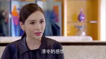 好女春华电视剧