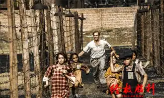 终极胜利首发儿童节剧照
