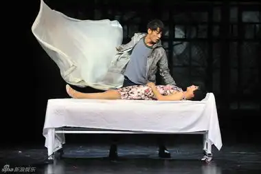 组图殷桃李光洁舞台激吻田沁鑫罗朱将演
