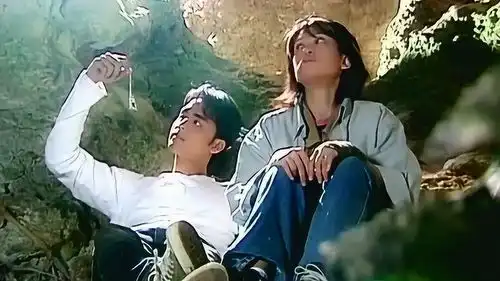 王子变青蛙茼蒿天瑜被困魔鬼草原,命中注定的缘分