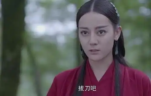 烈火如歌热巴被吐槽妆容太老气不如凤九,如何化凤九的大眼妆