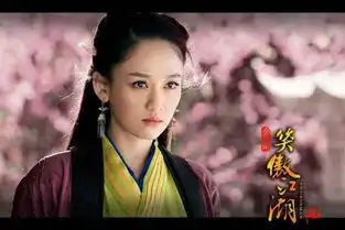 陈乔恩被疑整容陈乔恩今昔对比越老越美图
