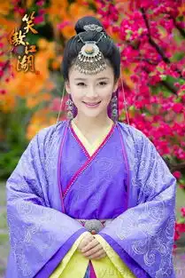 新笑傲江湖袁姗姗分饰两角展两代魔女风范