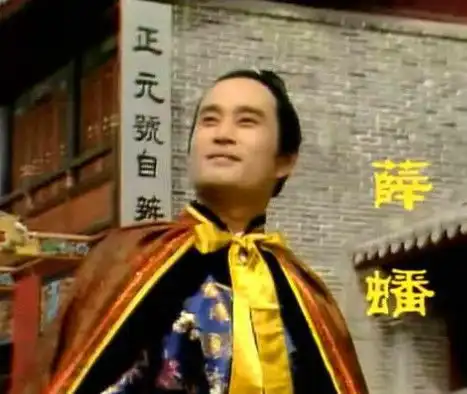 皇宫是个深似海的地方,薛宝钗为什么还想待选才人