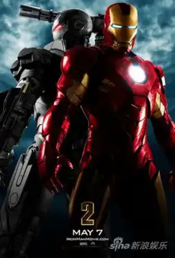 钢铁侠2首款海报曝光双铁人亮相图
