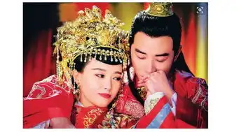 胡歌杨洋霍建华古装剧大婚新郎官谁穿红色礼服最帅