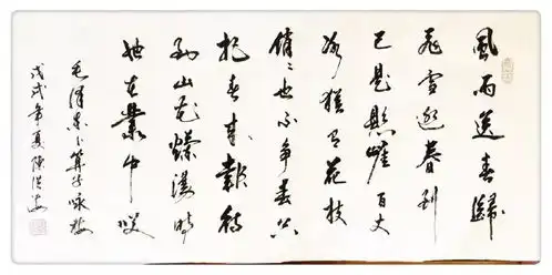 陈洪海87版红楼梦薛蟠饰演者
