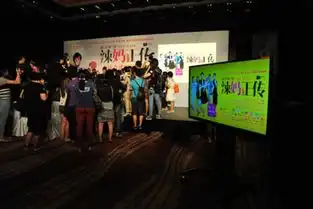 联想智能电视发力十一市场实惠蓄势待发
