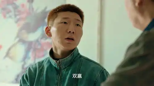 狂飙李有田父子的漠视,是游离在普通人之上,使用长期软暴力
