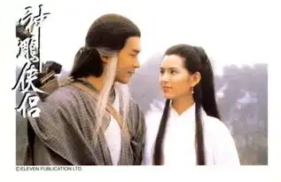 古天乐神雕侠侣剧照神雕