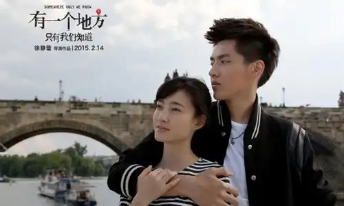 腾讯内容开放平台