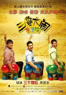 百年光影宝莱坞,印度电影年近1500部居世界第一
