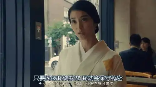 日本高分新剧,第一集就高潮迭起