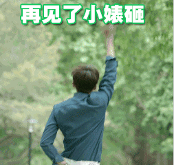 谁说国产偶像剧一定要狗血玛丽苏别那么骄傲不服
