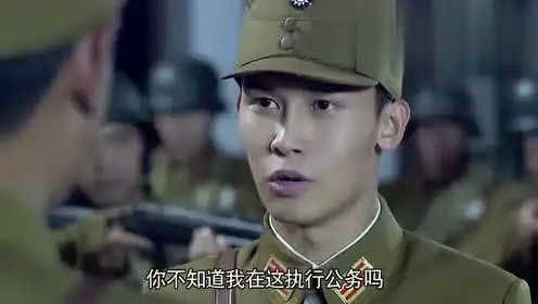 搞怪秀文的个人频道
