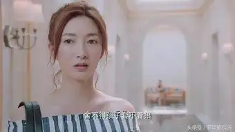 电视剧恋爱先生江疏影其实是个隐形富豪