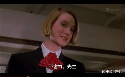 闻香识女人电影中的香都是什么