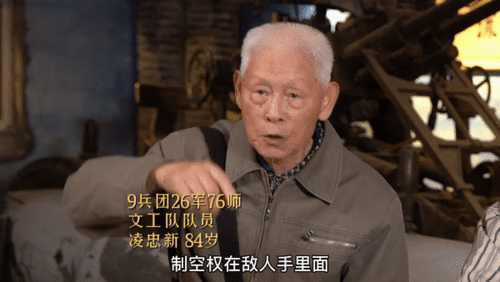 不知道长津湖啥背景我整理的这4点,看完你忍不住点赞这一仗