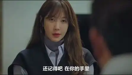 顶楼申秀莲自曝整容,因发炎拿掉假体,与歌手隐婚14年