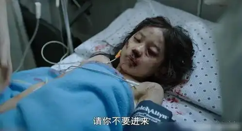 素媛案强奸犯出狱,受害者却被迫搬家现实真的比电影还要荒诞