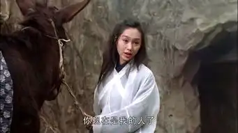 电影美人鱼中有哪些值得留意的小细节