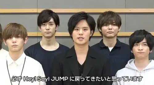 电影银魂2发首张剧照灌篮高手新装再编版前10卷封面公开