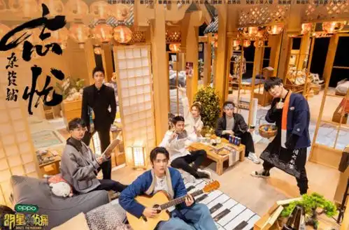 撒贝宁觉得张新成很适合明侦6,直接发微信给他,理由让人笑翻