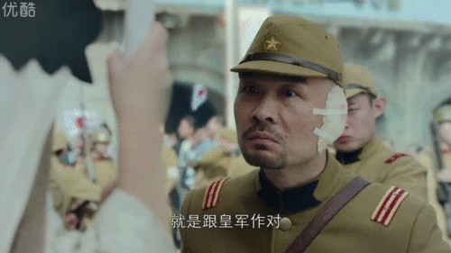 新剧丨郭靖宇传奇剧升级换代,勇敢的心2把文化人的抗战写活了