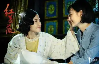 组图红蔷薇曝光剧照谍报精英杨子姗造型百变新闻频道
