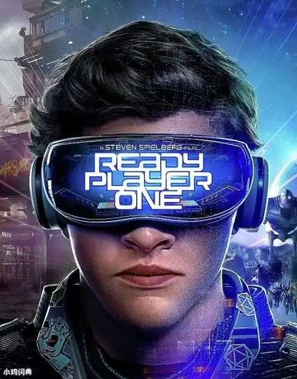 浪潮财经林俊杰加入购买虚拟土地的队伍,元宇宙究竟有何魔力