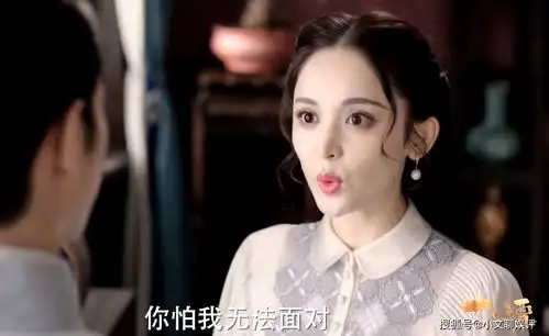 新疆三美同档pk,两人不及格,迪丽热巴碾压式领先,佟丽娅惨垫底