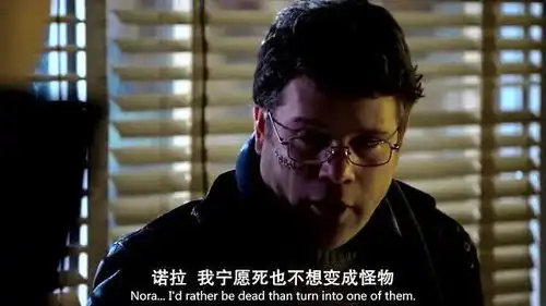 寄生虫剧照小伙子