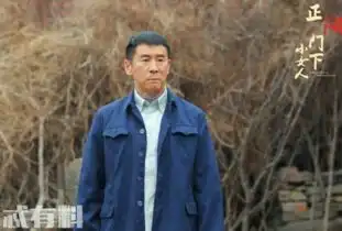 正阳门下小女人贺永强范金有谁更坏一个明着坏,一个蔫儿坏
