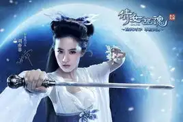 不忍睹盘点明星最想销毁的游戏代言照玩家资讯