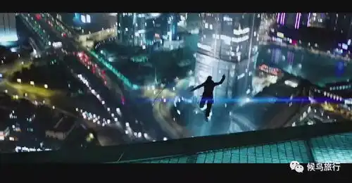 碟中谍系列就是个风光片,阿汤哥去过的地方你也可以去