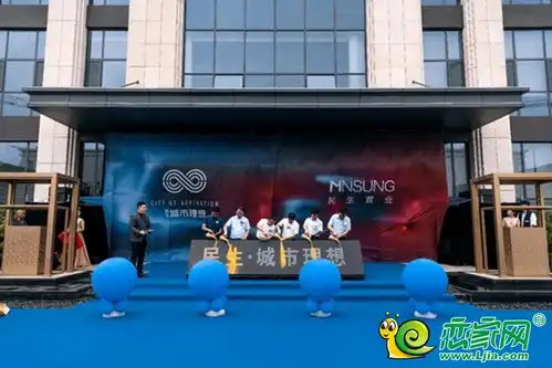 2021年上半年邯郸楼市报告之大事件篇恋家网出品相关资讯邯郸2021年上半年邯郸楼市报告之大事件篇恋家网出品相关资讯