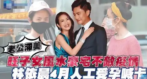 吃药白了头还患癌,这八位女星为怀孕吃尽苦头,有人如愿有人放弃