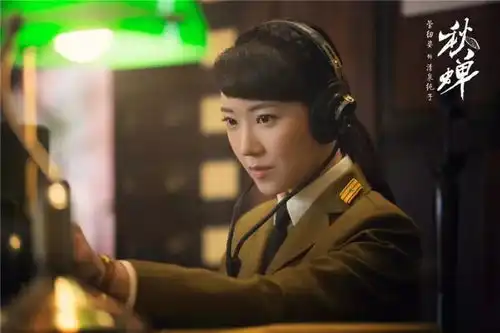 90后刚毕业的她,凭什么能和胡歌钟汉良搭戏
